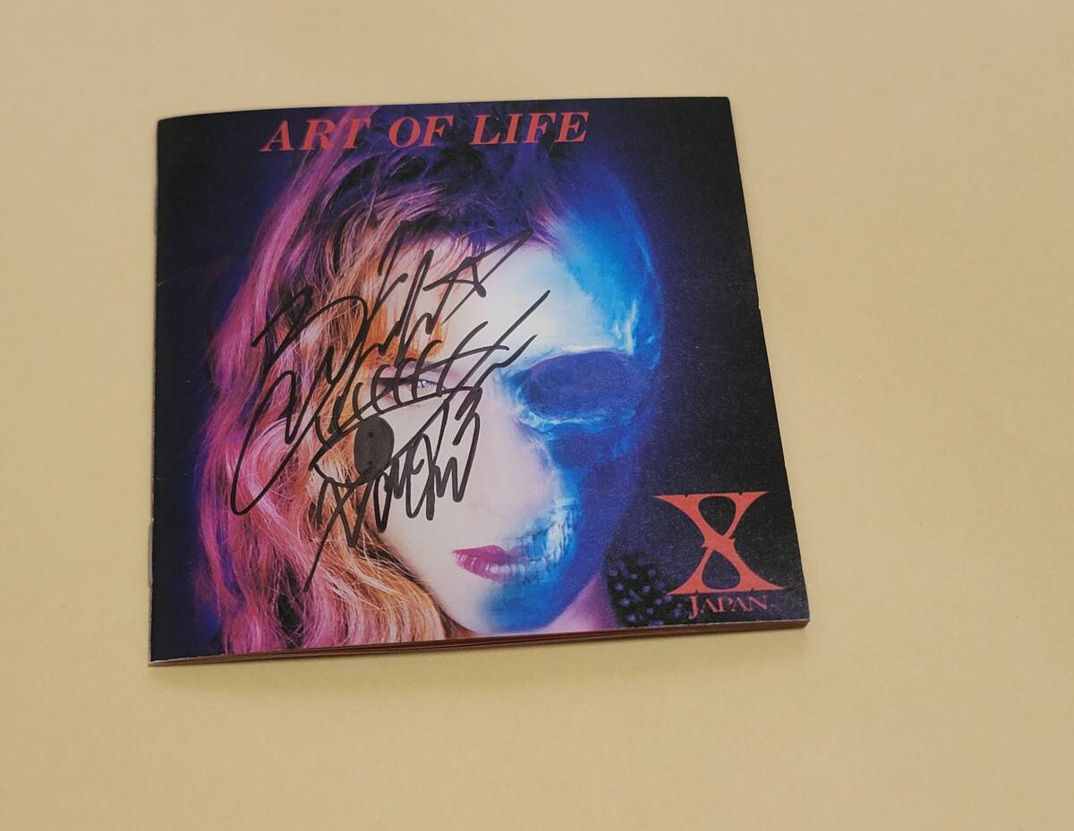 Yahoo!オークション -「(hide)」(サイン) の落札相場・落札価格