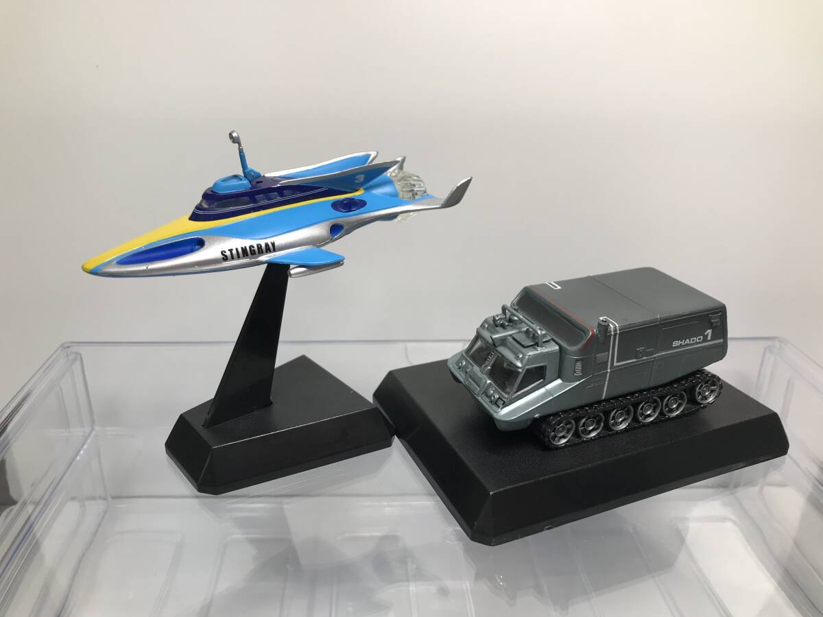 Yahoo!オークション -「海底大戦争 スティングレイ」(おもちゃ、ゲーム