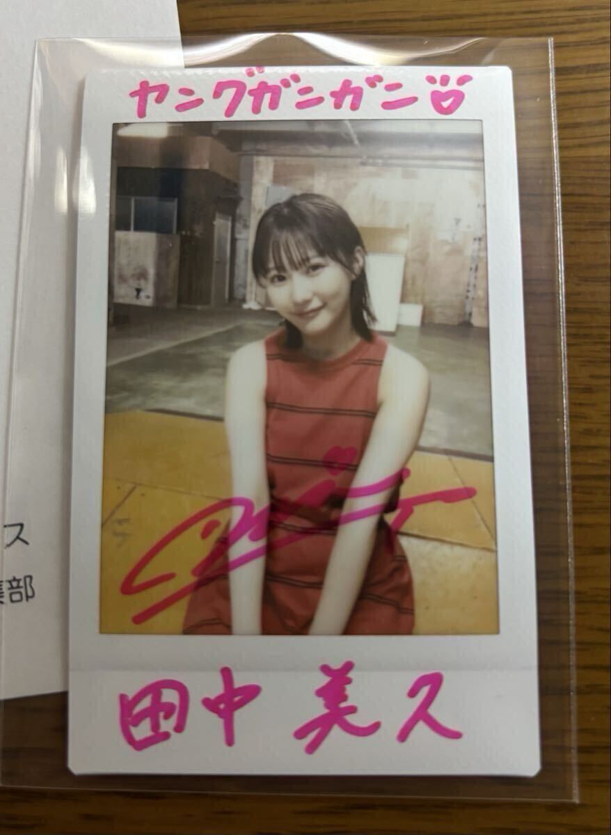 Yahoo!オークション -「hkt48 直筆 チェキ」の落札相場・落札価格