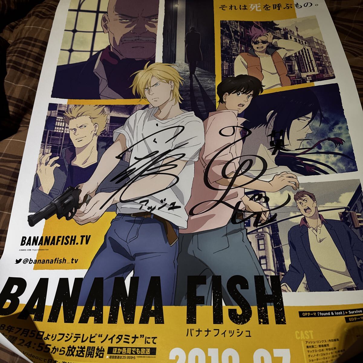 BANANA FISH 林明美描きおろし特製イラストカード アッシュ バースデー