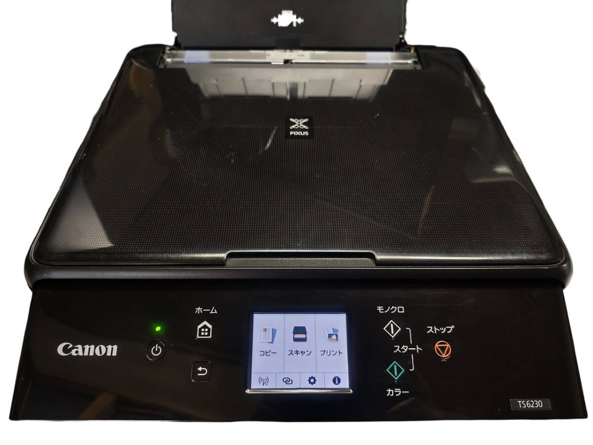 2026年最新】Yahoo!オークション -pixus ts6230 プリンターの中古品