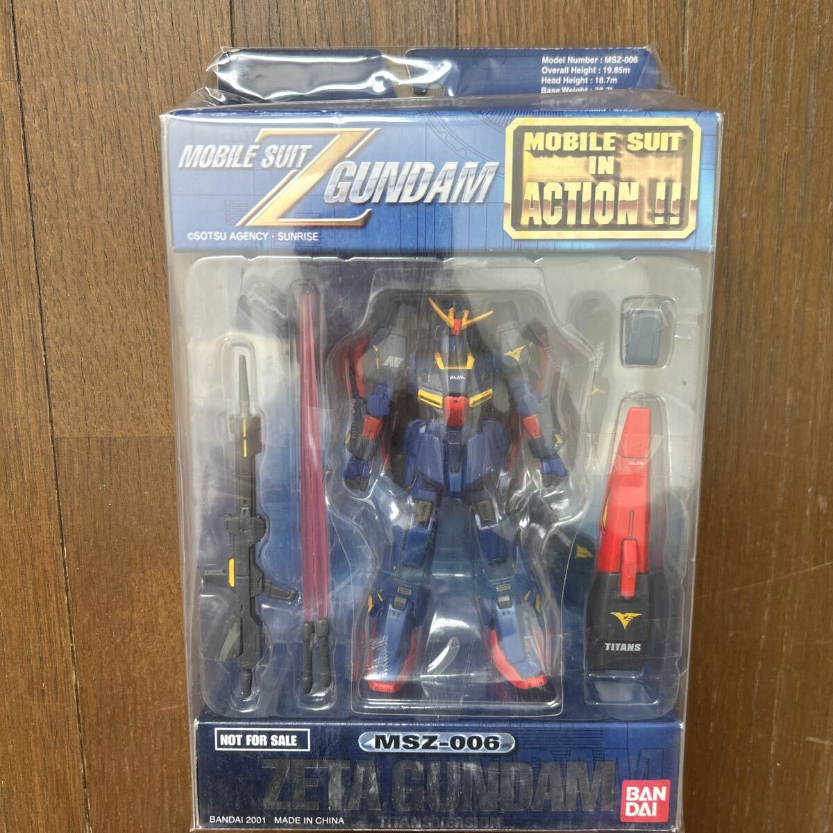 2026年最新】Yahoo!オークション -モビルスーツインアクション 限定の