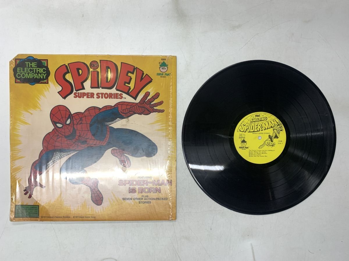 Yahoo!オークション -「spider」(レコード) の落札相場・落札価格