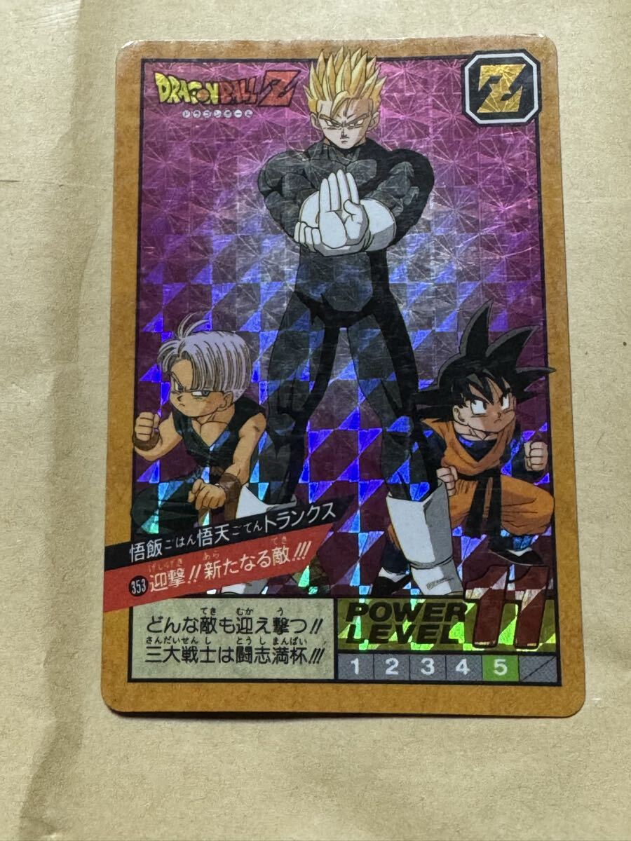 Yahoo!オークション -「トランクス 悟天」(ドラゴンボールカードダス