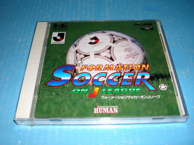 2026年最新】Yahoo!オークション -フォーメーションサッカー(ゲーム)の