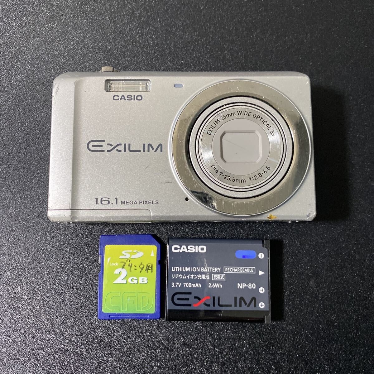 Yahoo!オークション -「ex-zs6」の落札相場・落札価格