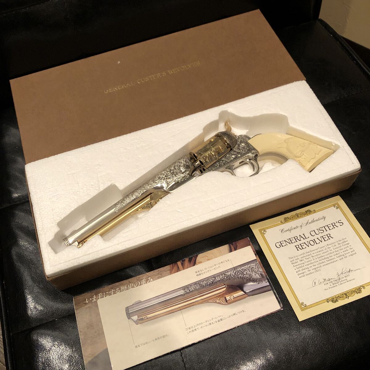 Yahoo!オークション -「カスター将軍」(モデルガン) (トイガン)の落札