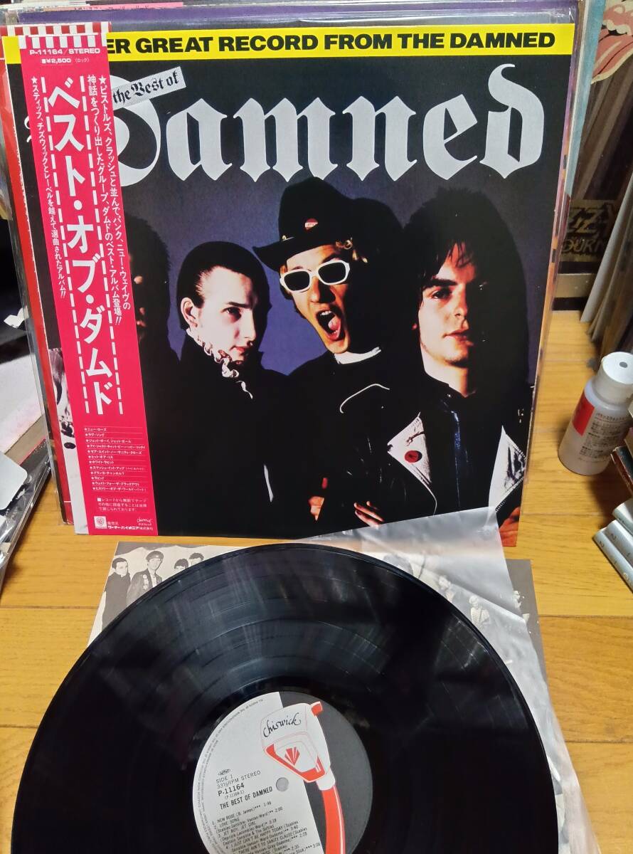 Yahoo!オークション -「ダムド」(レコード) の落札相場・落札価格