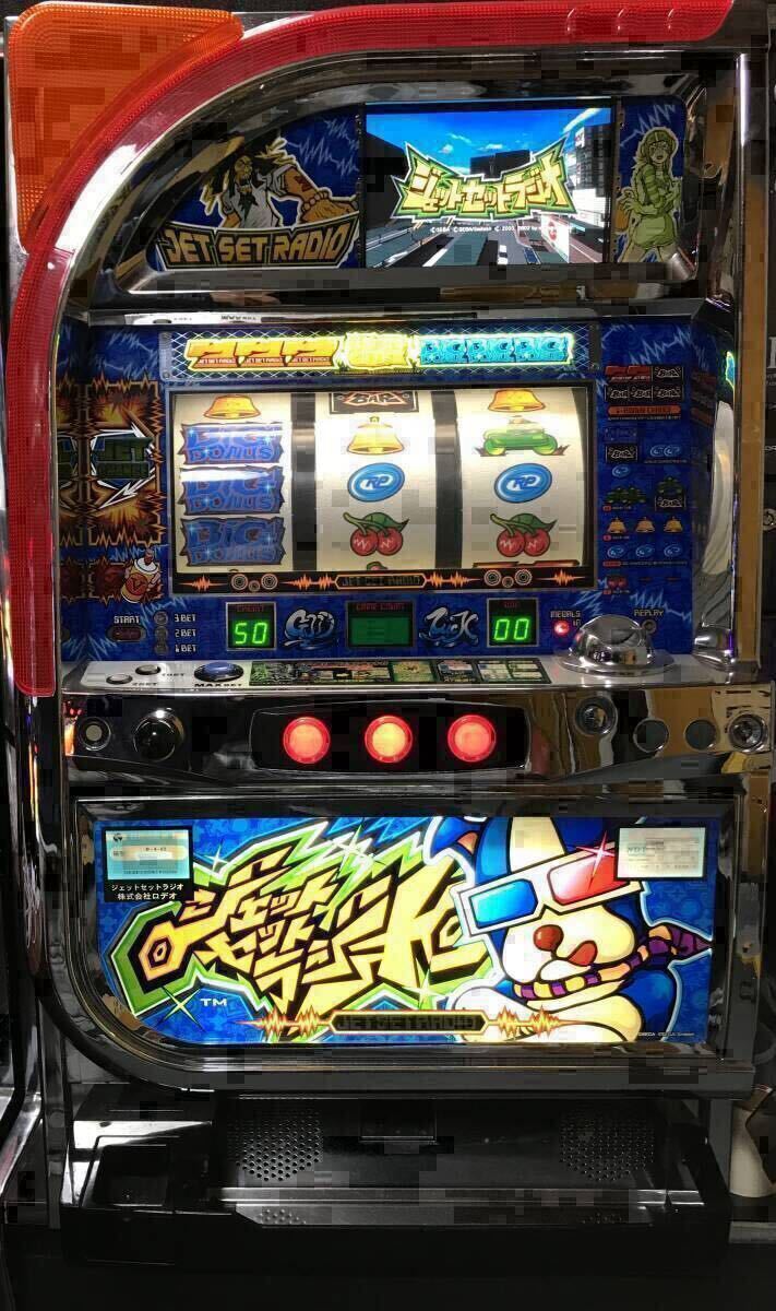 Yahoo!オークション -「ジェットセットラジオ」(パチンコ、パチスロ