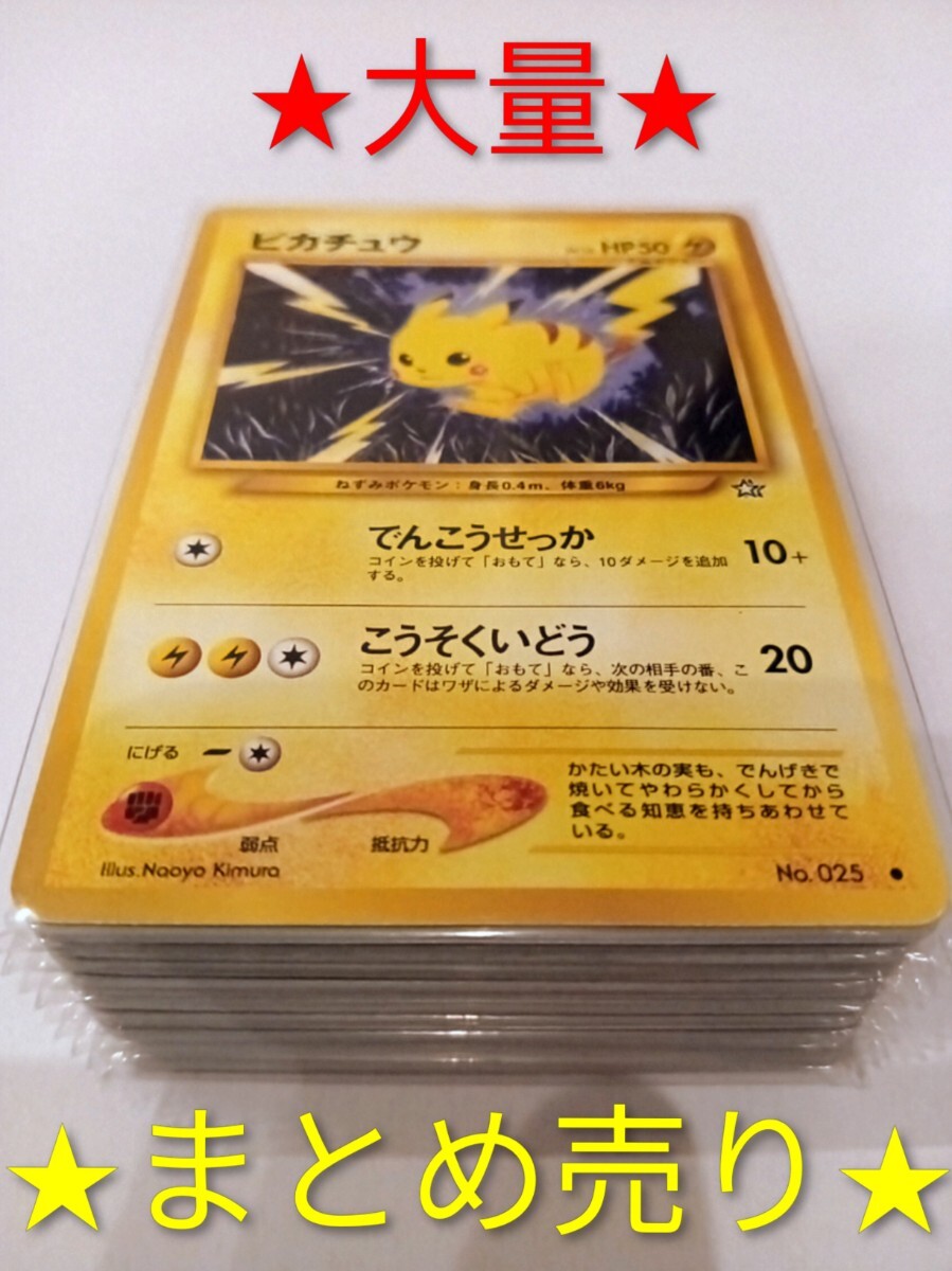 2026年最新】Yahoo!オークション -ポケモンカード ゲンガー psaの中古
