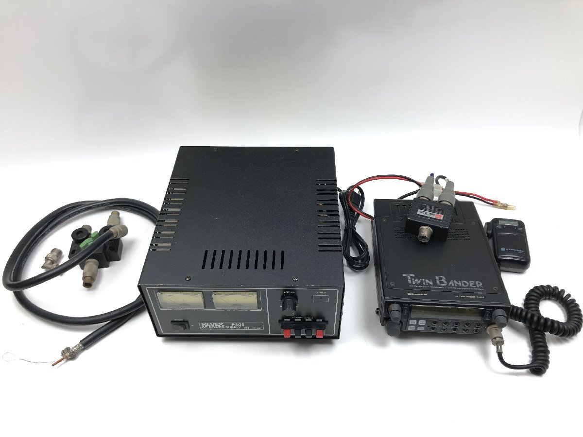 Yahoo!オークション -「スタンダード c5600」の落札相場・落札価格