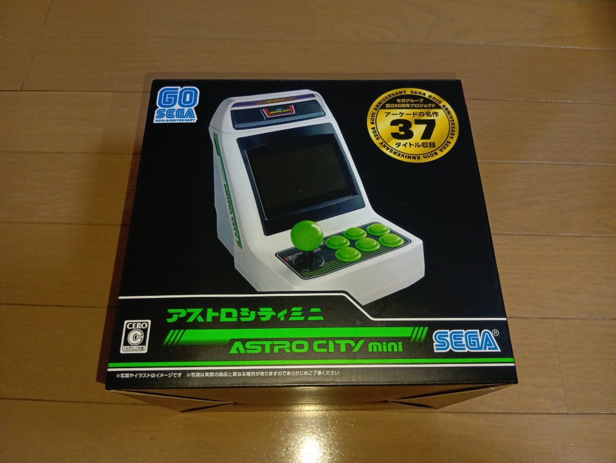 Yahoo!オークション -「アストロシティミニ」(おもちゃ、ゲーム) の
