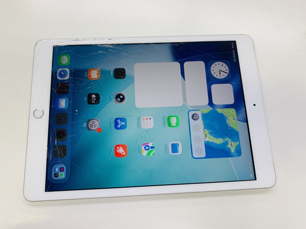 Yahoo!オークション -「ipad 第8世代 ジャンク」の落札相場・落札価格