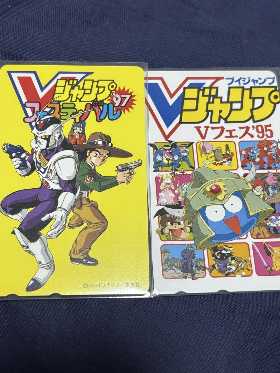 Yahoo!オークション -「vジャンプカードフェスタ」の落札相場・落札価格