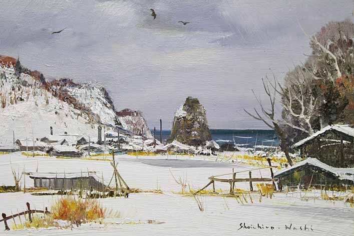 Yahoo!オークション -「塗師祥一郎」(ホビー、カルチャー) の落札相場