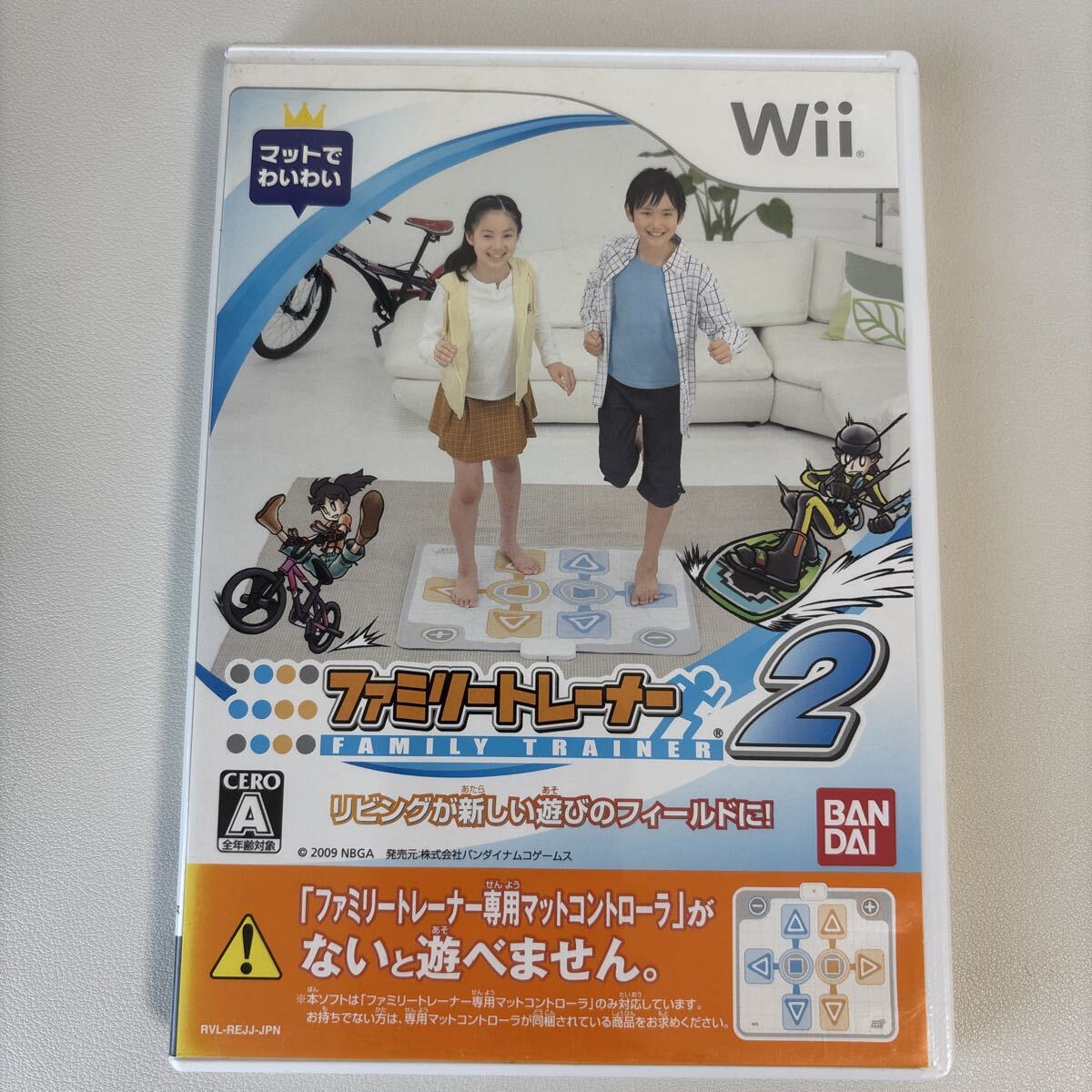 2026年最新】Yahoo!オークション -ファミリートレーナーの中古品・新品