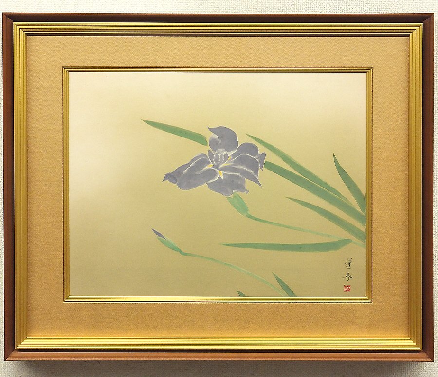 Yahoo!オークション -「山口蓬春」(絵画) (美術品)の落札相場・落札価格