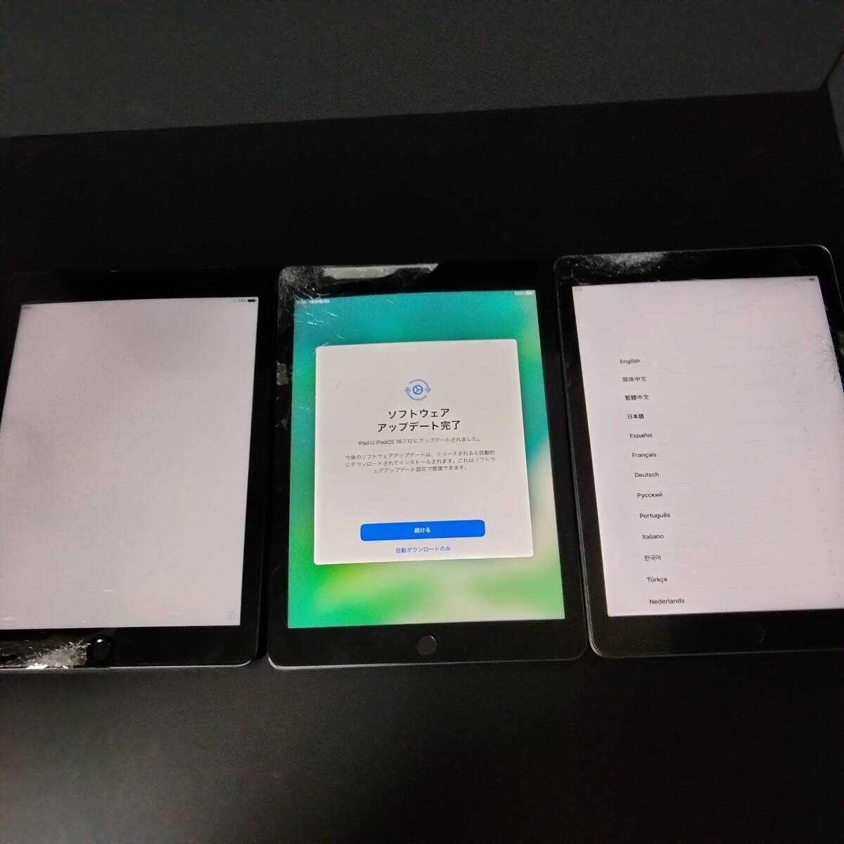 Yahoo!オークション -「アクティベーションロック」(コンピュータ) の