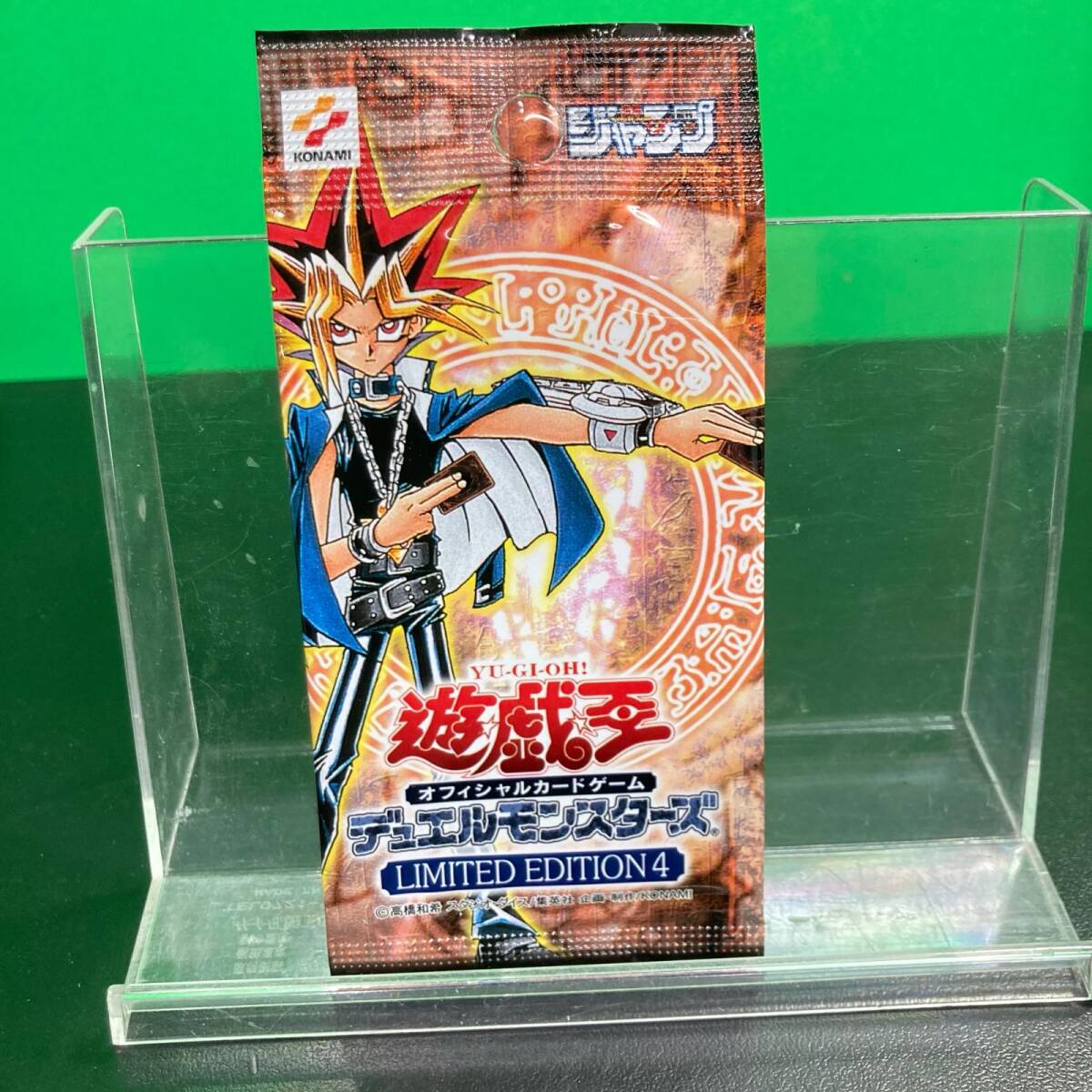 Yahoo!オークション -「遊戯王 リミテッドエディション 未開封」の落札