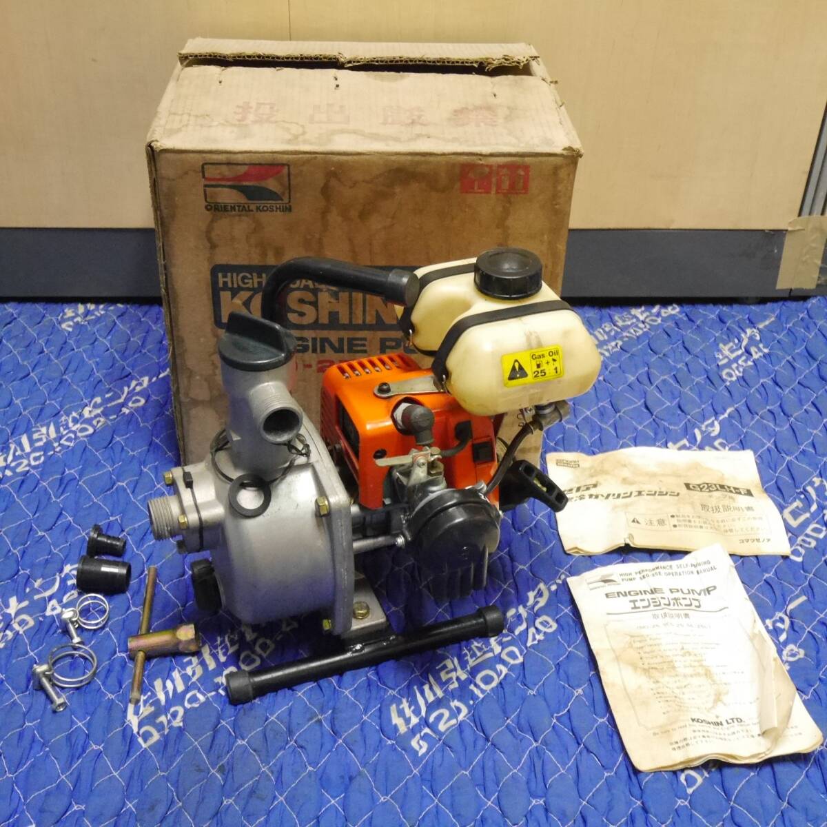 2026年最新】Yahoo!オークション -エンジンポンプ(工具、DIY用品)の