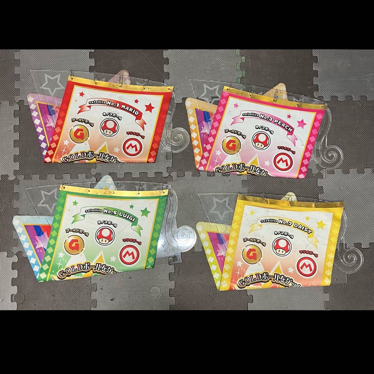 Yahoo!オークション -「マリオパーティ ふしぎのコロコロキャッチャー