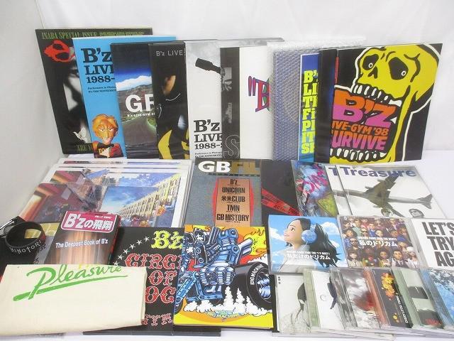 Yahoo!オークション -「b'z パズル」の落札相場・落札価格