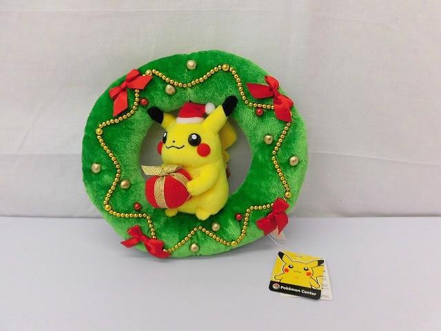 Yahoo!オークション -「ポケモンセンター ピカチュウ サンタ」の落札