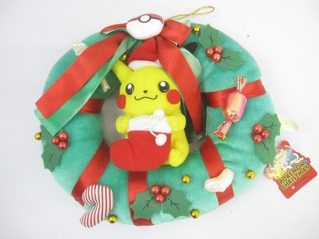 Yahoo!オークション -「ポケモンセンター ピカチュウ サンタ」の落札