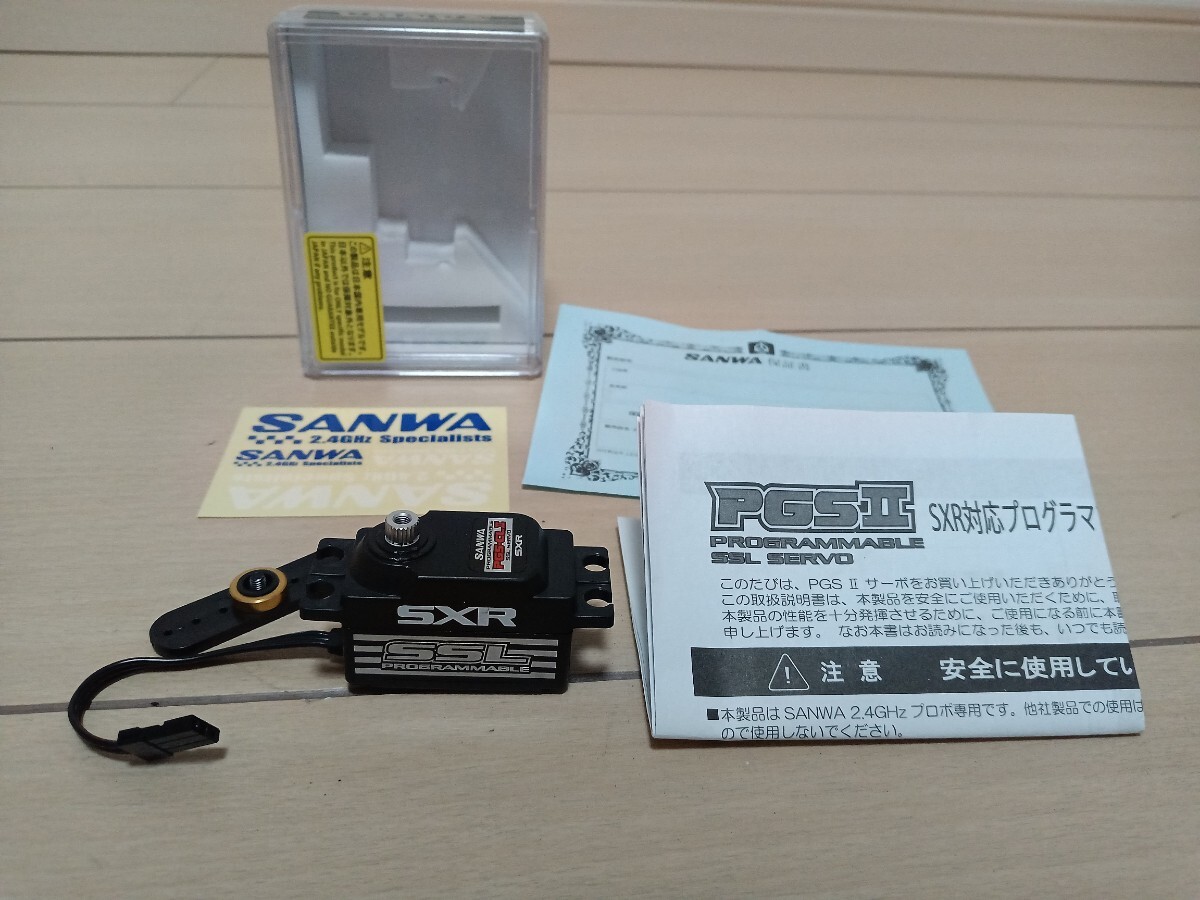 Yahoo!オークション -「cl2」(サーボ) (プロポ)の落札相場・落札価格