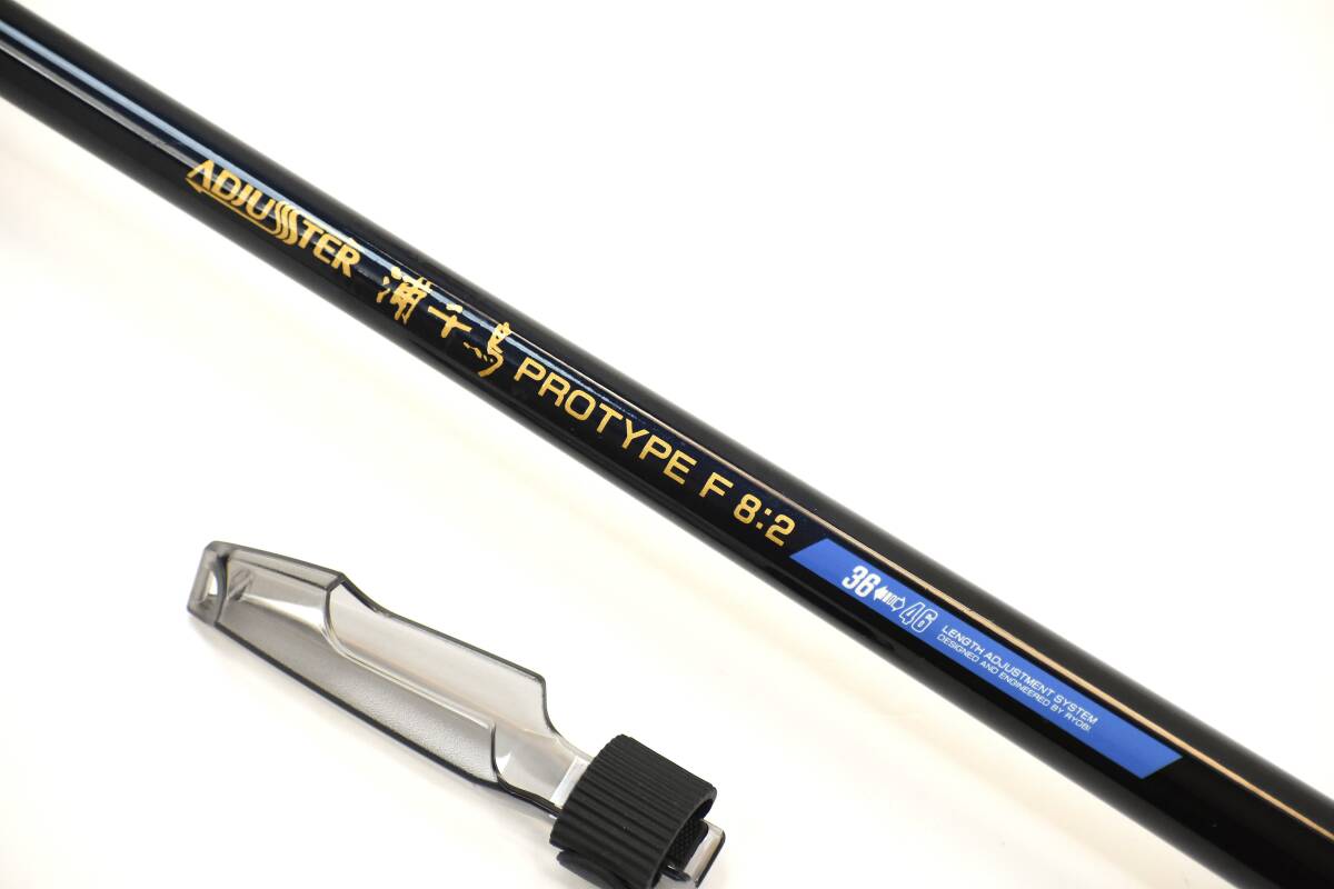 Yahoo!オークション -「リョービ 浦千鳥」(スポーツ、レジャー) の落札