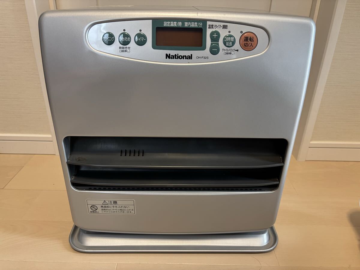 Yahoo!オークション -「ナショナル石油ファンヒーター」(ファン