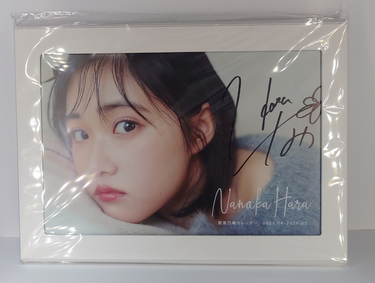 Yahoo!オークション -「原菜乃華 サイン」の落札相場・落札価格