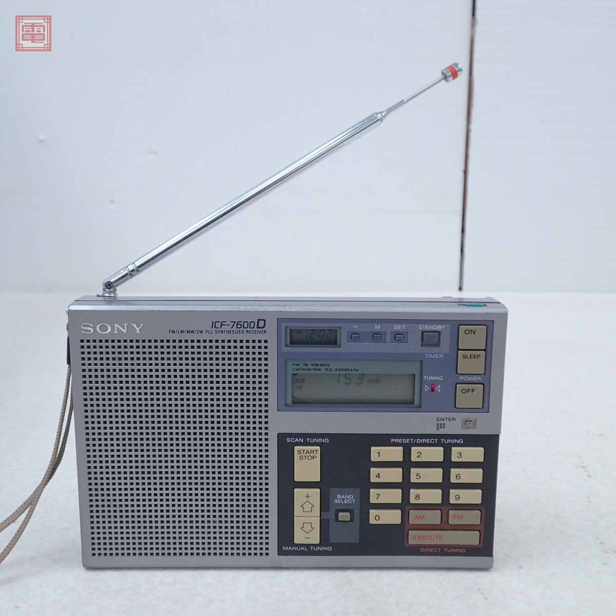 Yahoo!オークション -「icf-7600d」の落札相場・落札価格