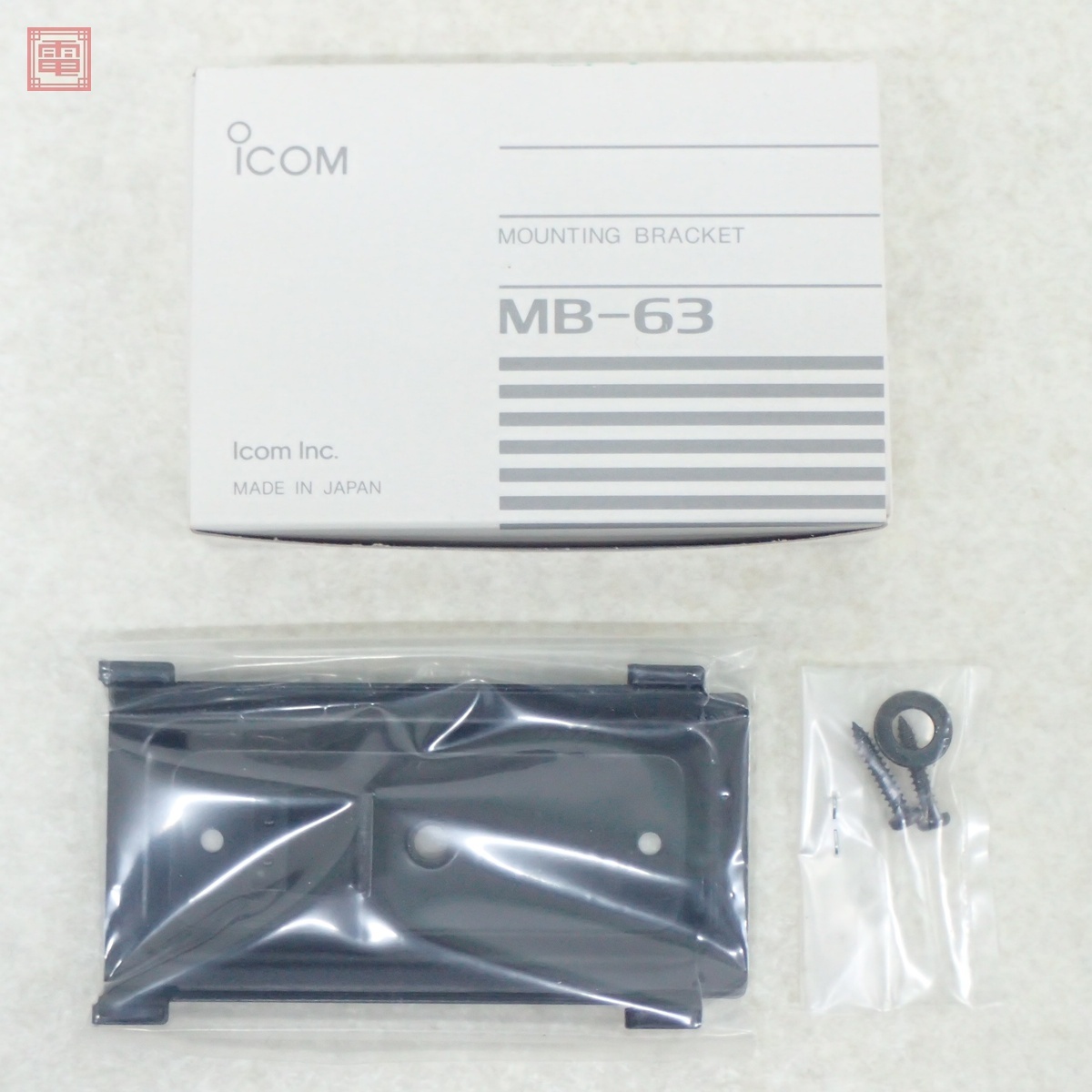 Yahoo!オークション -「ic-706」(アクセサリ) (アマチュア無線)の落札