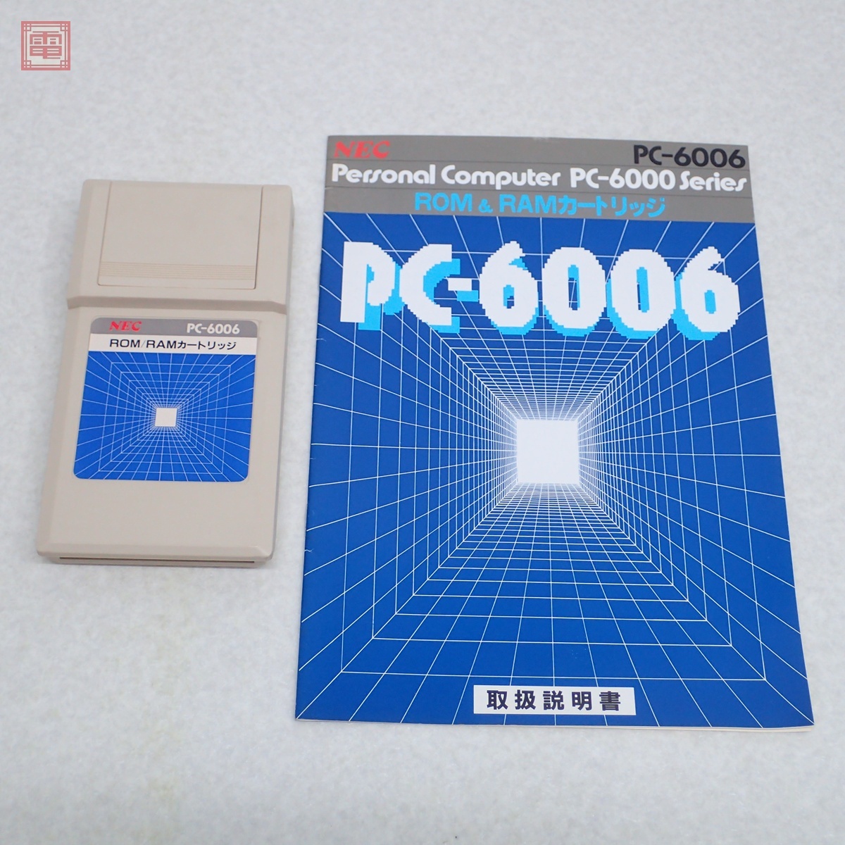 Yahoo!オークション -「pc-6006」の落札相場・落札価格