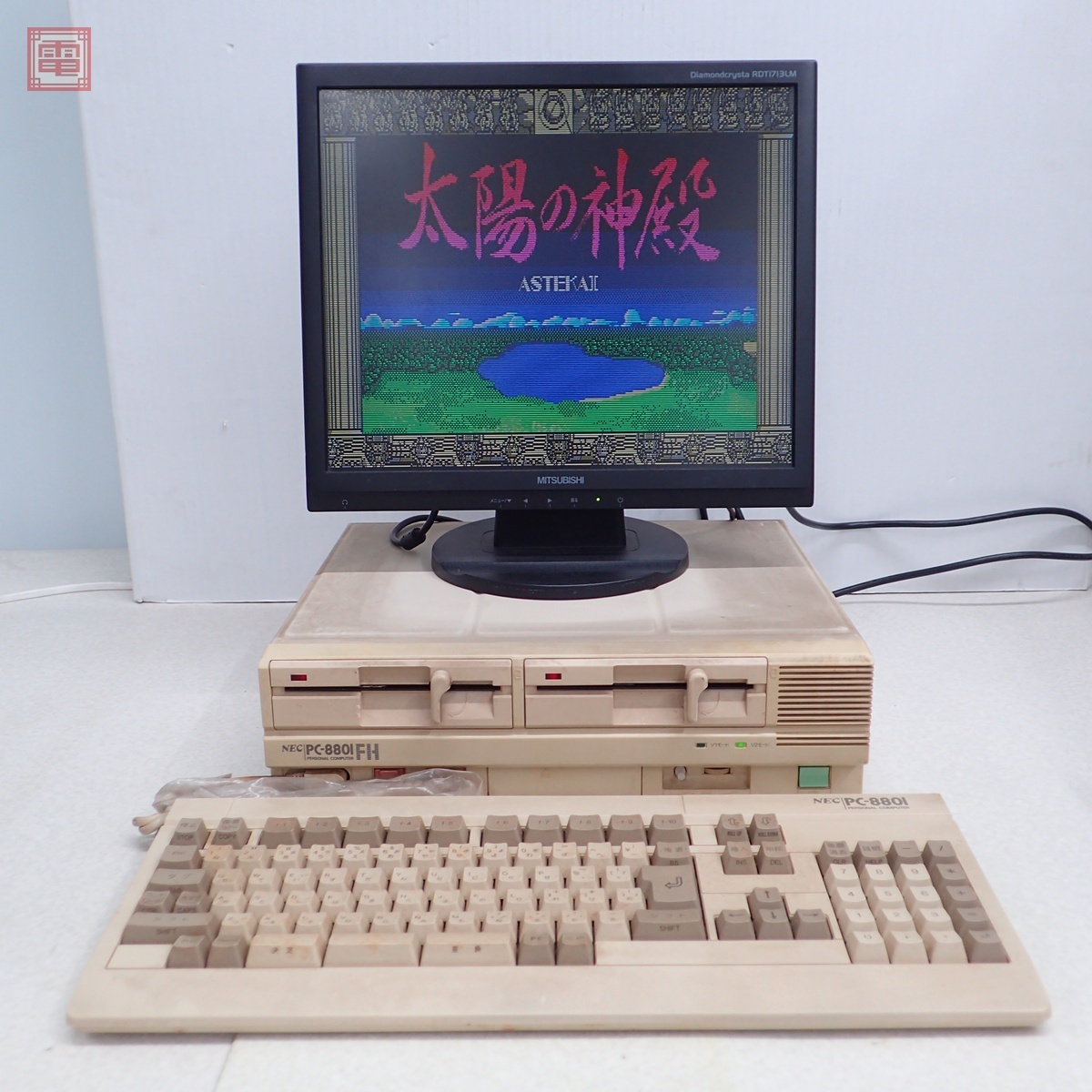 Yahoo!オークション -「pc8801 本体」の落札相場・落札価格