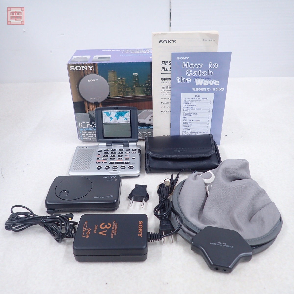 Yahoo!オークション -「sony icf-sw07」の落札相場・落札価格