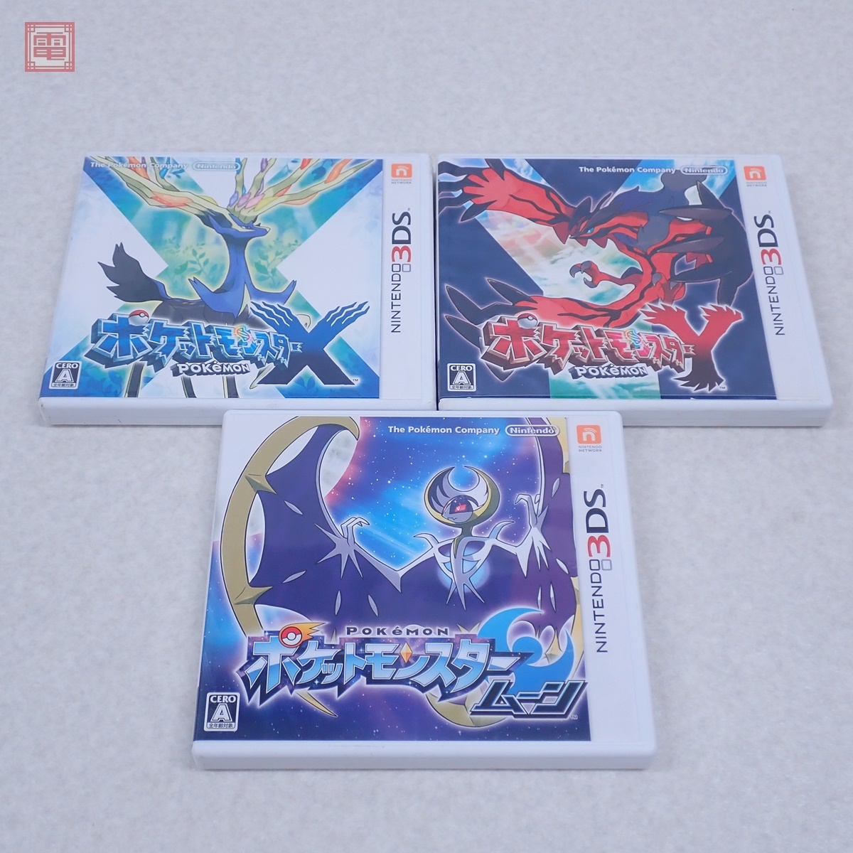 Yahoo!オークション -「ポケモン xy 3ds」の落札相場・落札価格