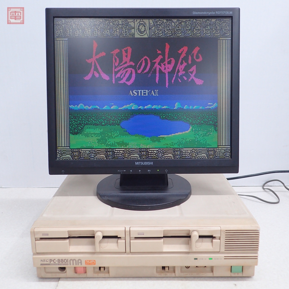 Yahoo!オークション -「pc8801ma」の落札相場・落札価格