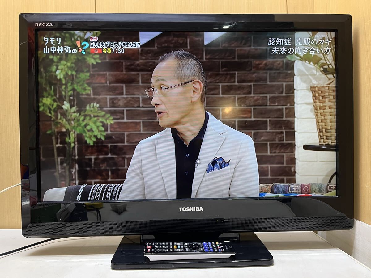 2026年最新】Yahoo!オークション -東芝 レグザ 32a1s(32インチ～)の