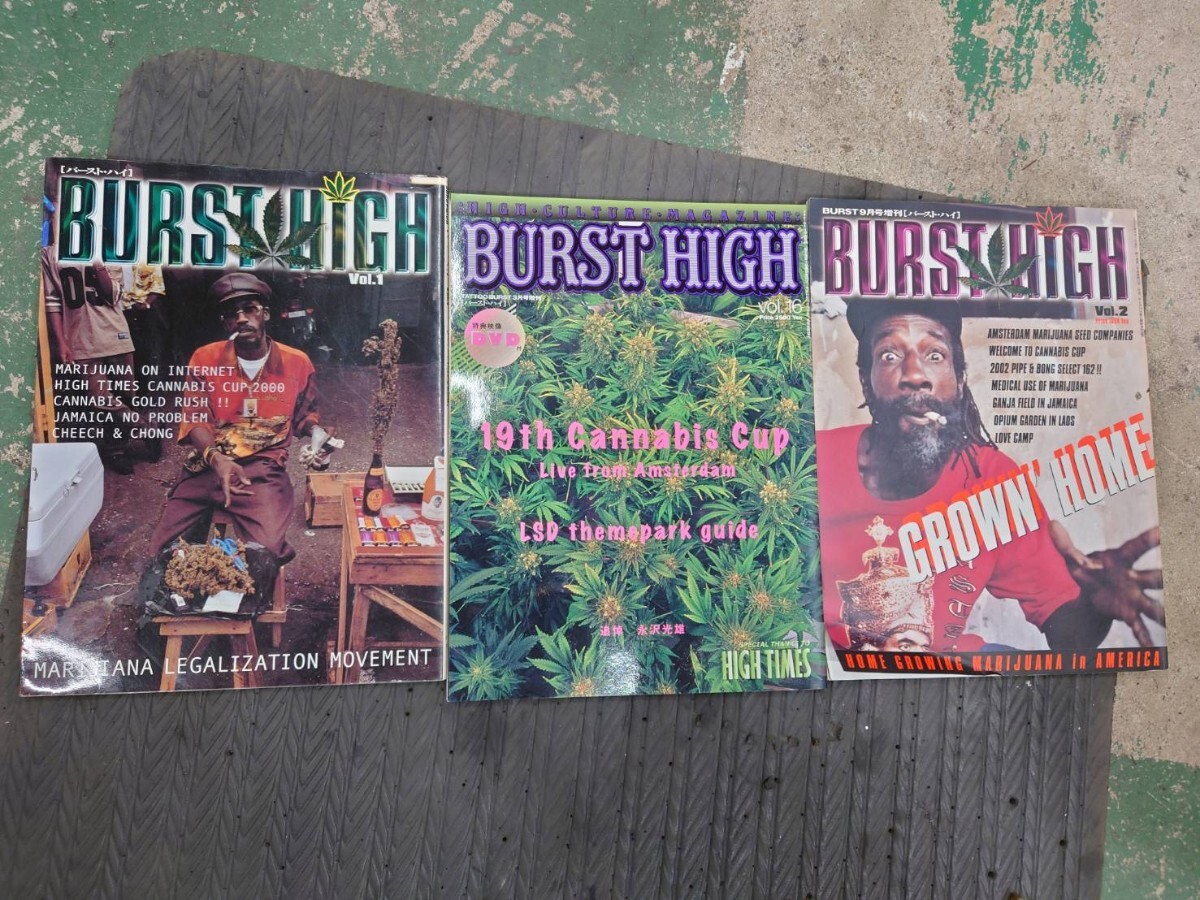 Yahoo!オークション -「burst high」(雑誌) の落札相場・落札価格