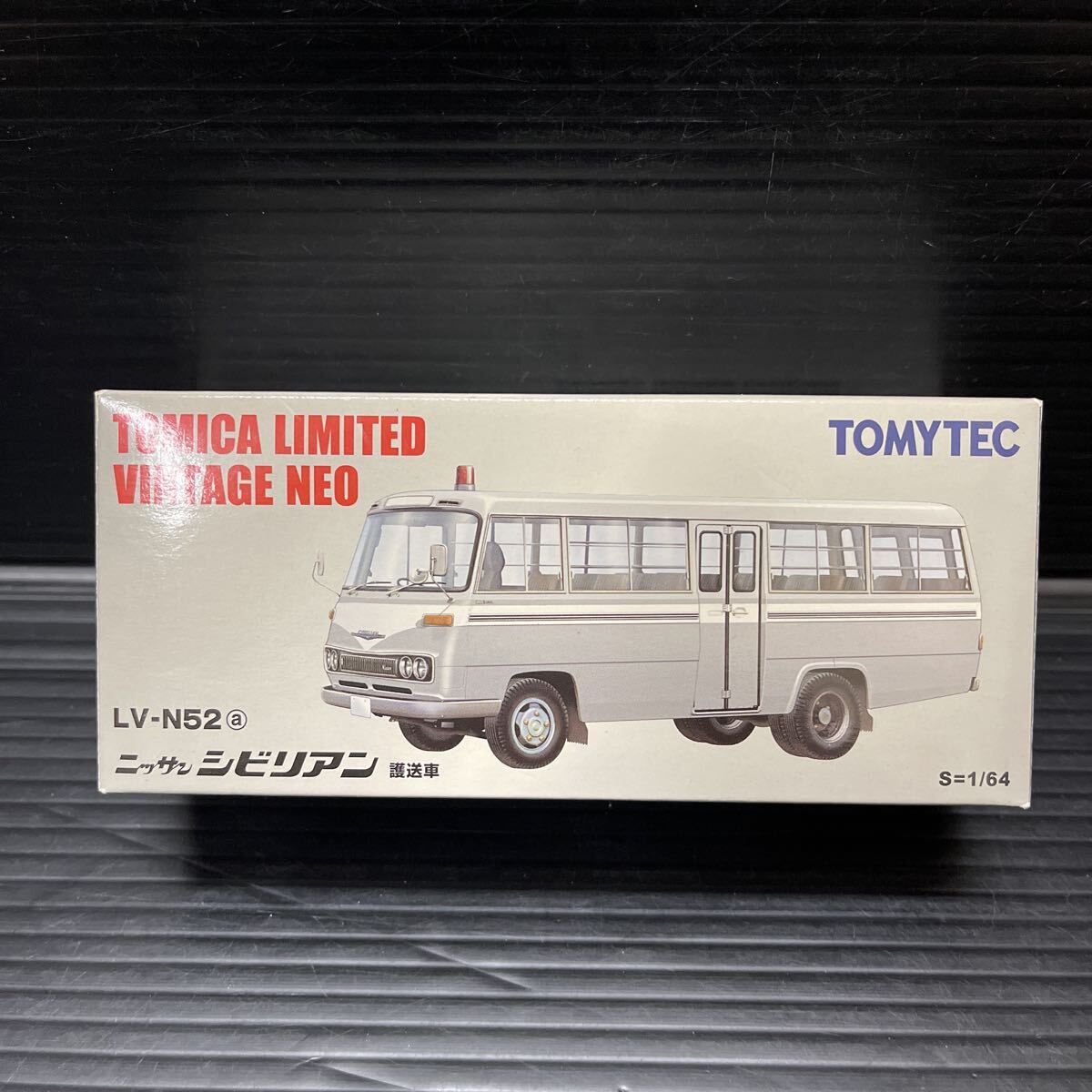 Yahoo!オークション -「トミカリミテッド シビリアン」の落札相場