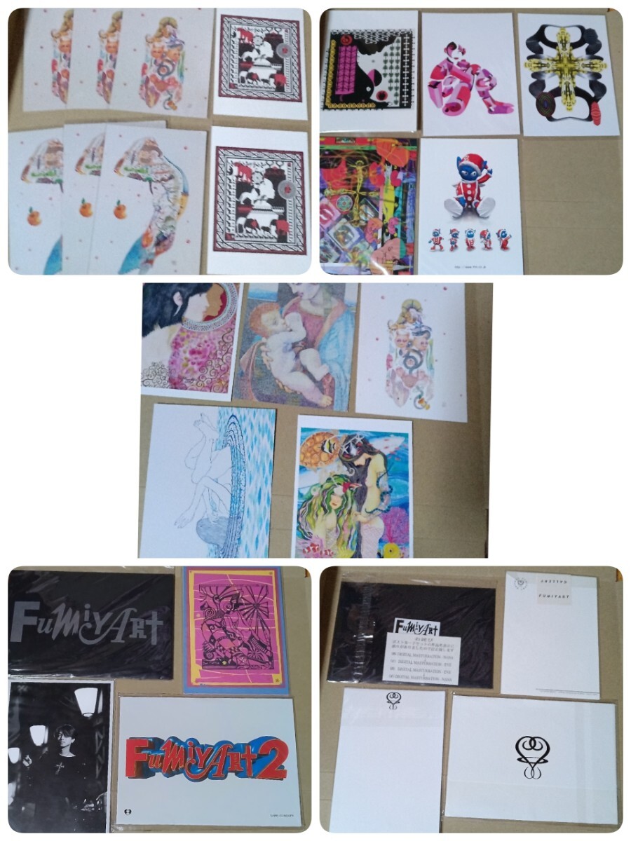 2026年最新】Yahoo!オークション -#藤井フミヤの中古品・新品・未使用