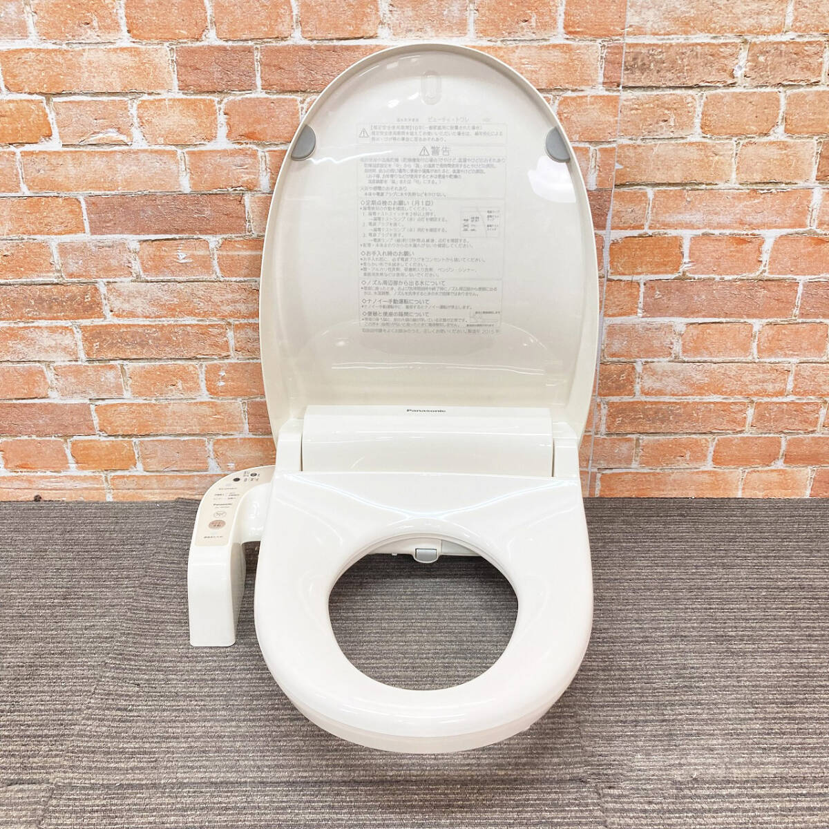 2026年最新】Yahoo!オークション -ジャンク(温水便座、ウォシュレット