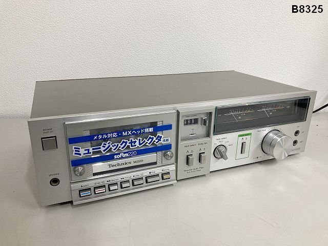 Yahoo!オークション -「technics rs b」(カセットデッキ) (オーディオ