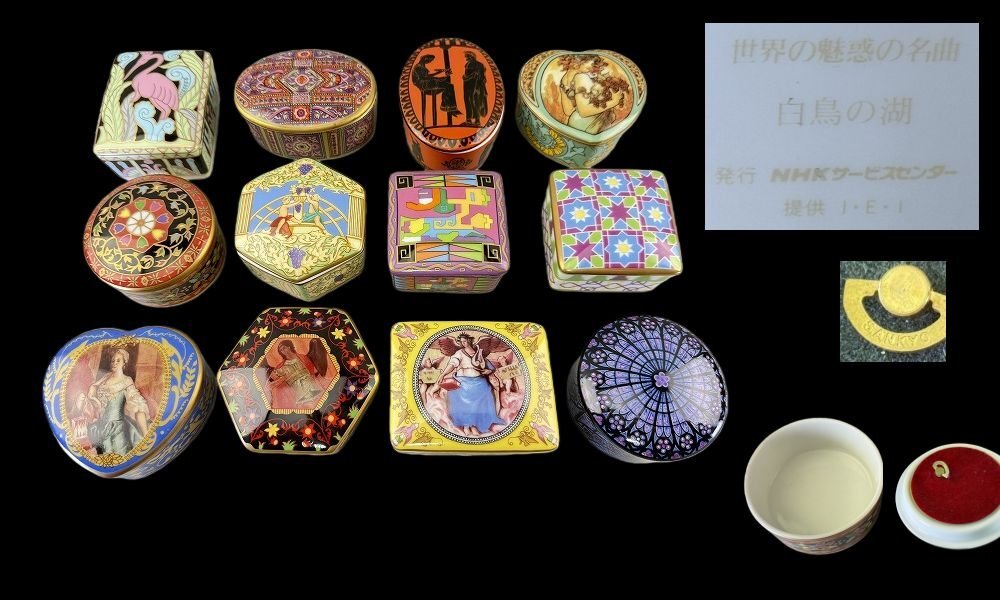 Yahoo!オークション -「nhk」(オルゴール) (インテリア小物)の落札相場