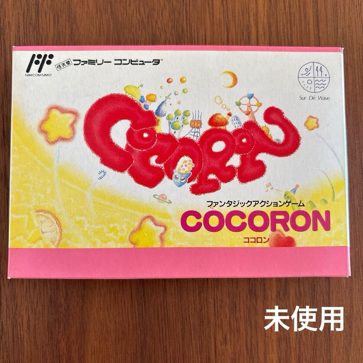 Yahoo!オークション -「ファミコン ココロン」の落札相場・落札価格