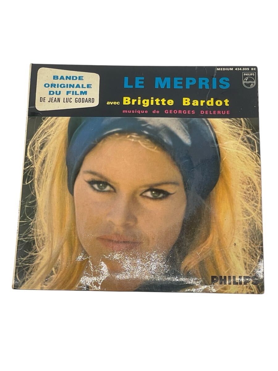 Yahoo!オークション -「ブリジット バルドー」(レコード) の落札相場