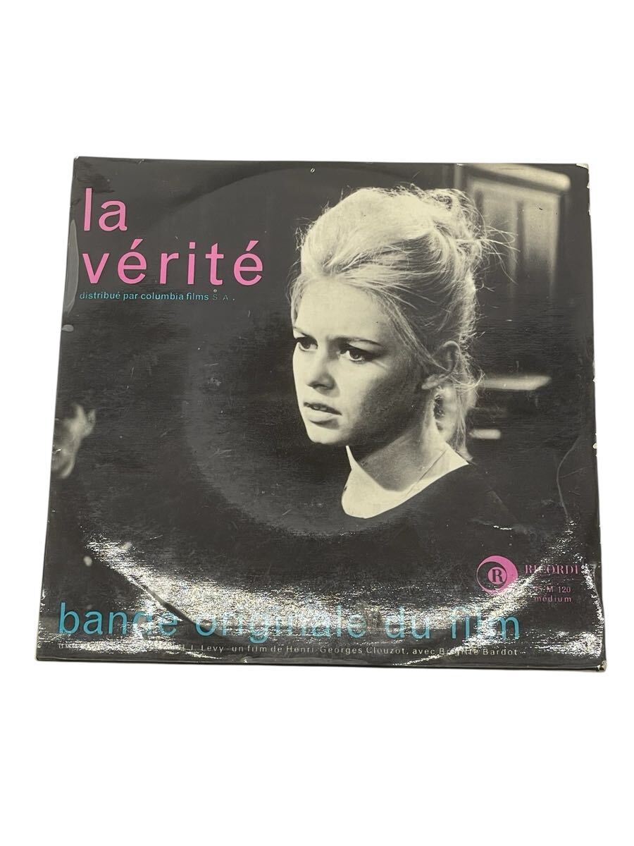 Yahoo!オークション -「(brigitte ブリジット) (bardot バルドー