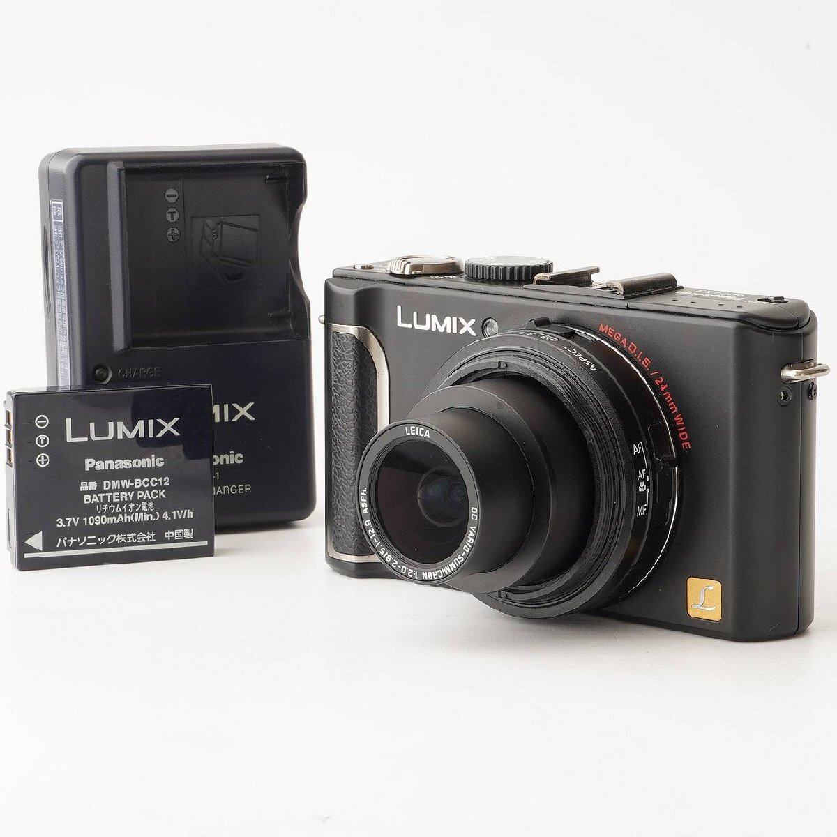 2026年最新】Yahoo!オークション -lumix dmc-lx3の中古品・新品・未